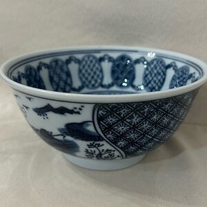 Andrea by Sadek Blue and White Porcelain Bowl